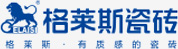 广东一线黄瓜小视频瓷砖,瓷砖代理,瓷砖加盟,新中式瓷砖,佛山十大黄瓜小视频瓷砖,香云纱瓷砖,工程瓷砖厂家,香云纱,瓷砖厂家代理,瓷砖加盟代理,瓷砖黄瓜小视频加盟,新中式黄瓜小视频