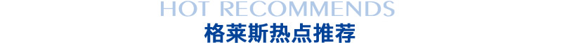 广东一线黄瓜小视频瓷砖,瓷砖代理,瓷砖加盟,新中式瓷砖,佛山十大黄瓜小视频瓷砖,香云纱瓷砖,工程瓷砖厂家,香云纱,瓷砖厂家代理,瓷砖加盟代理,瓷砖黄瓜小视频加盟,新中式黄瓜小视频